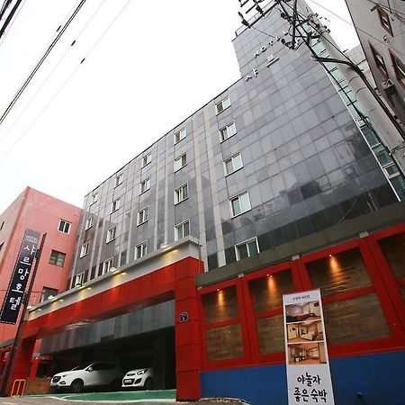 Charmant Hotel Suwon Luaran gambar